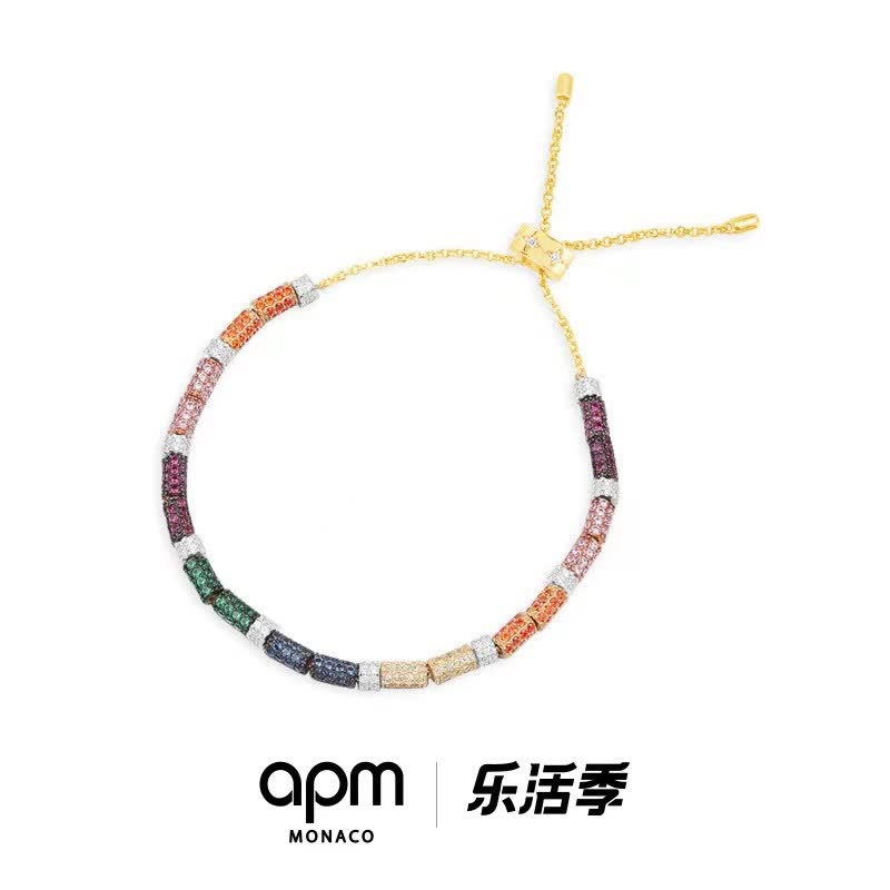 APM Monaco Colorful Gemstone Bracelet APM Monaco Colorful Gemstone Bracelet